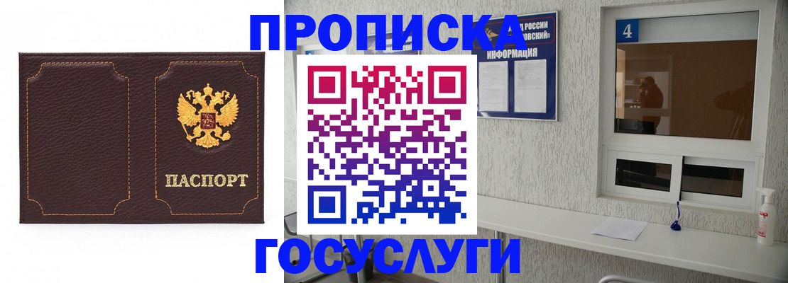 форма 3 в Серпухове